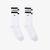 Lacoste Erkek Uzun Çizgili 2'li Beyaz ÇorapBeyaz