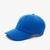 Lacoste Roland Garros Erkek Baskılı Mavi ŞapkaMavi