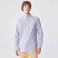 Lacoste Erkek Slim Fit Desenli Gri Gömlek