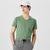Lacoste Erkek Slim Fit V Yaka Yeşil T-ShirtKX5